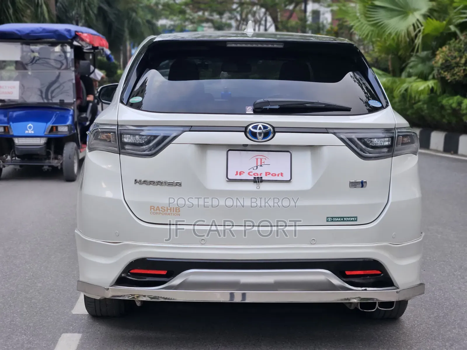Toyota Harrier 2.5 Hybrid 4WD 2016 Pearl