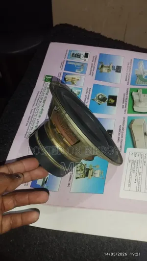 7-inch Sony Speaker 100W