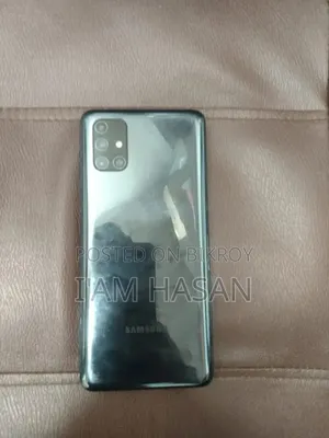 Samsung Galaxy M51 128 GB Black