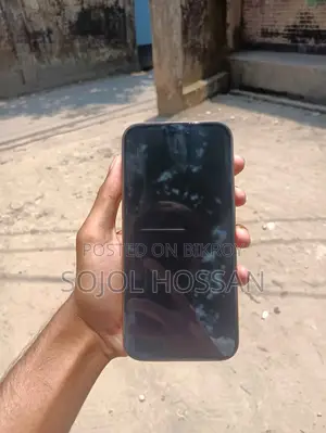 Apple iPhone 16 Pro Max 256 GB Rose Gold