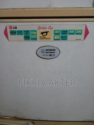 Lg Refrigerator 193l