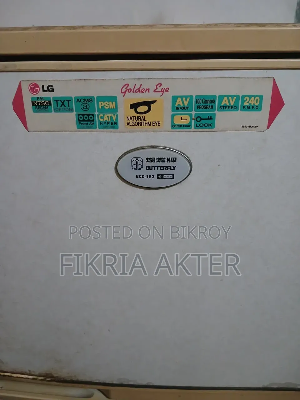 Lg Refrigerator 193l