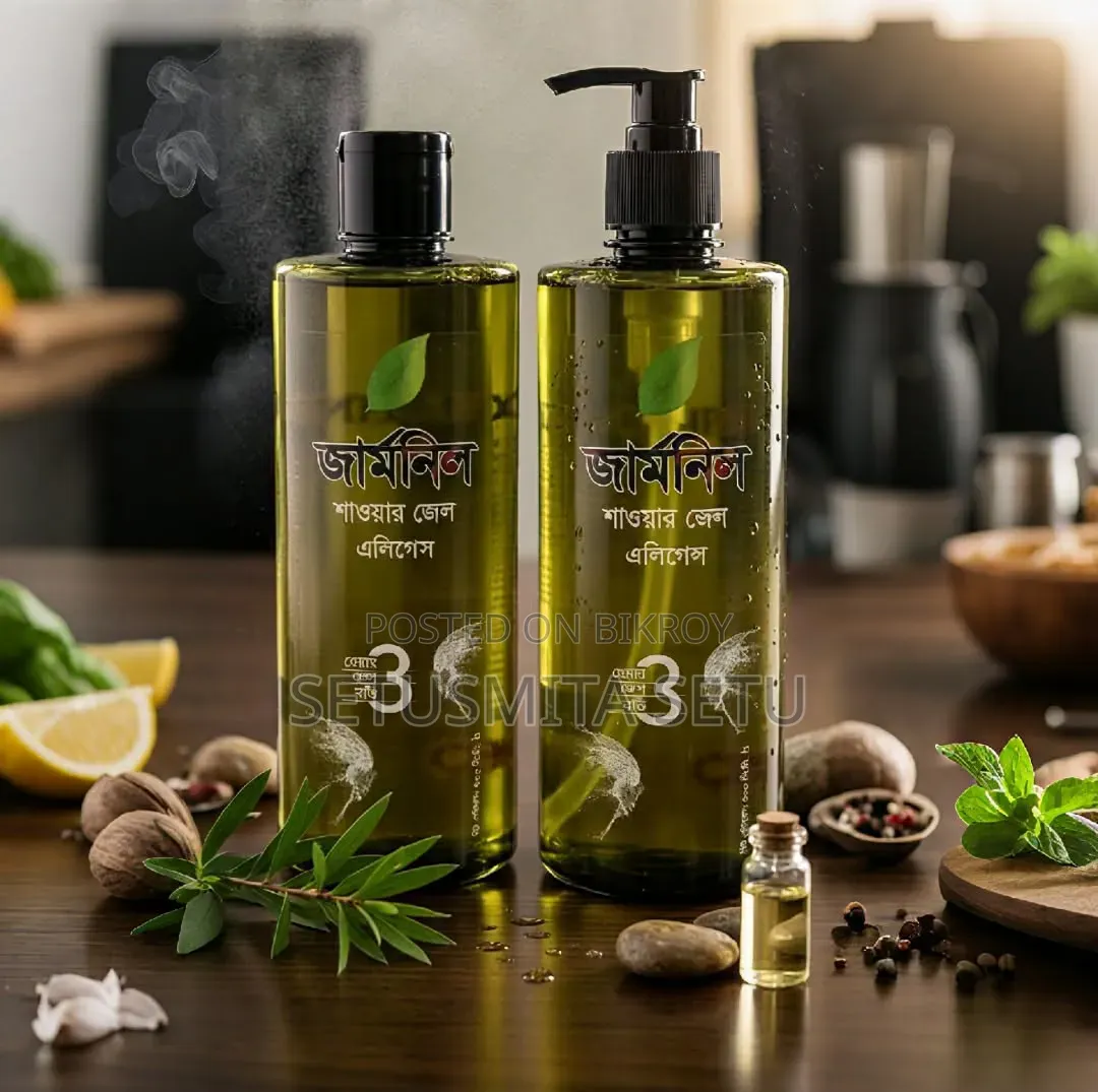 Germanil Shower Gel (400ml)