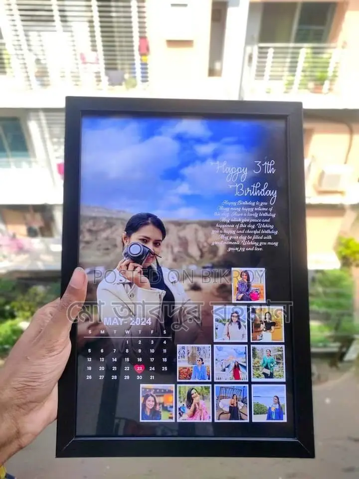Premium Customized Photo Frame