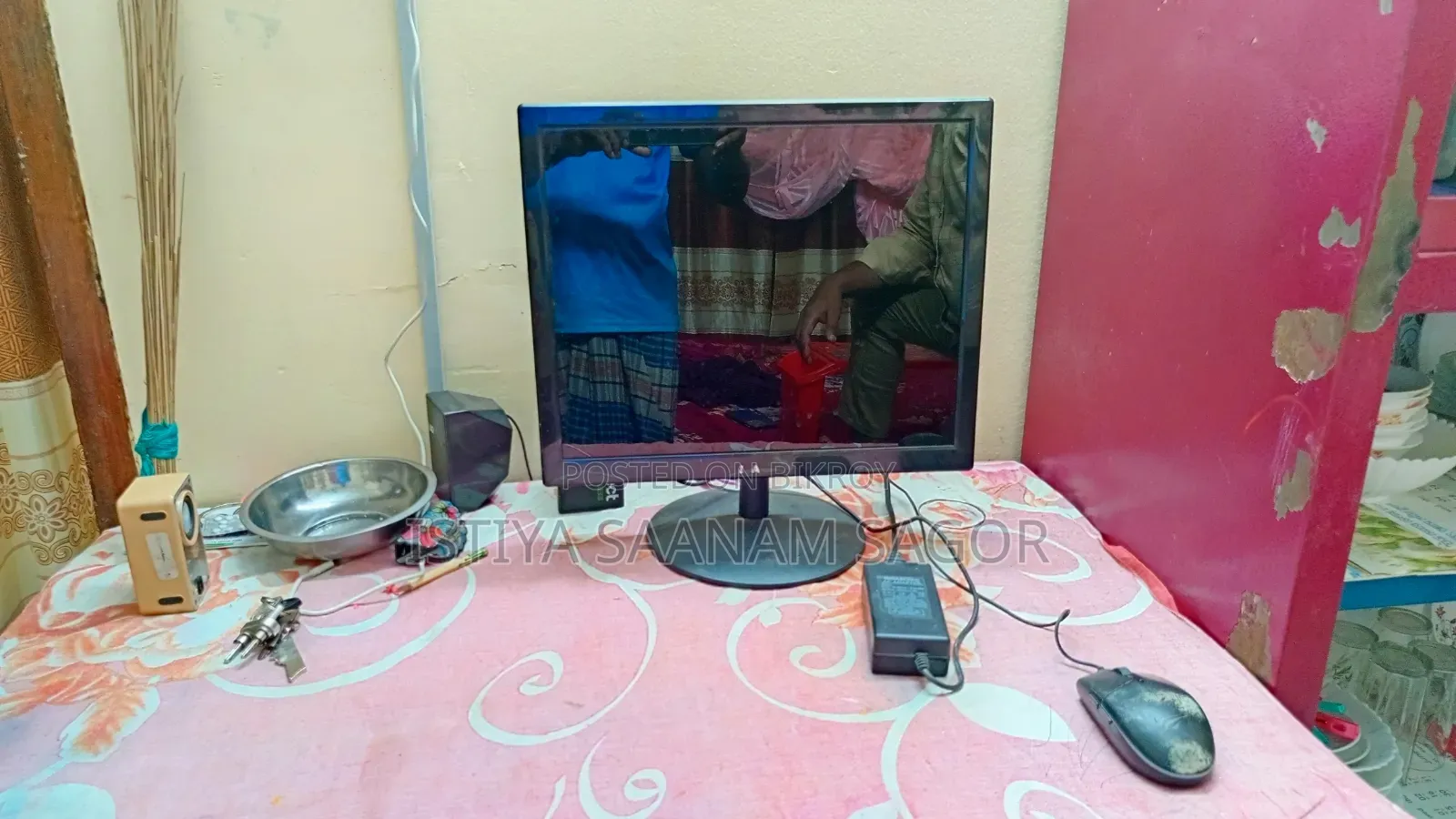 Gigasonic LED Monitor