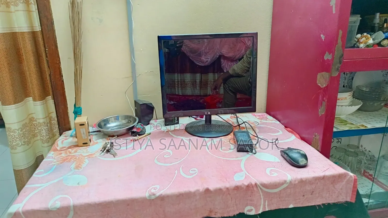 Gigasonic LED Monitor