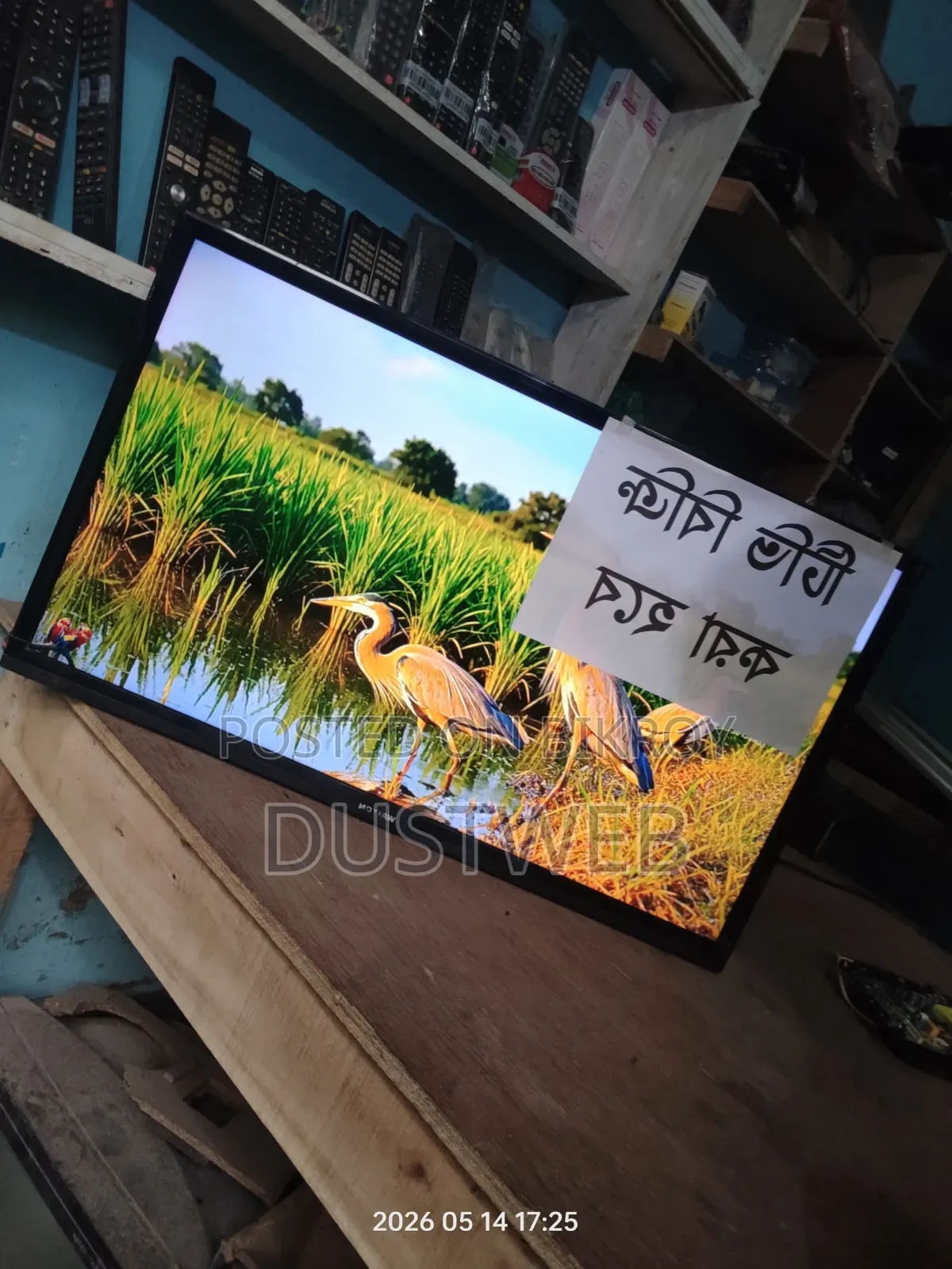 Smart Led Tv