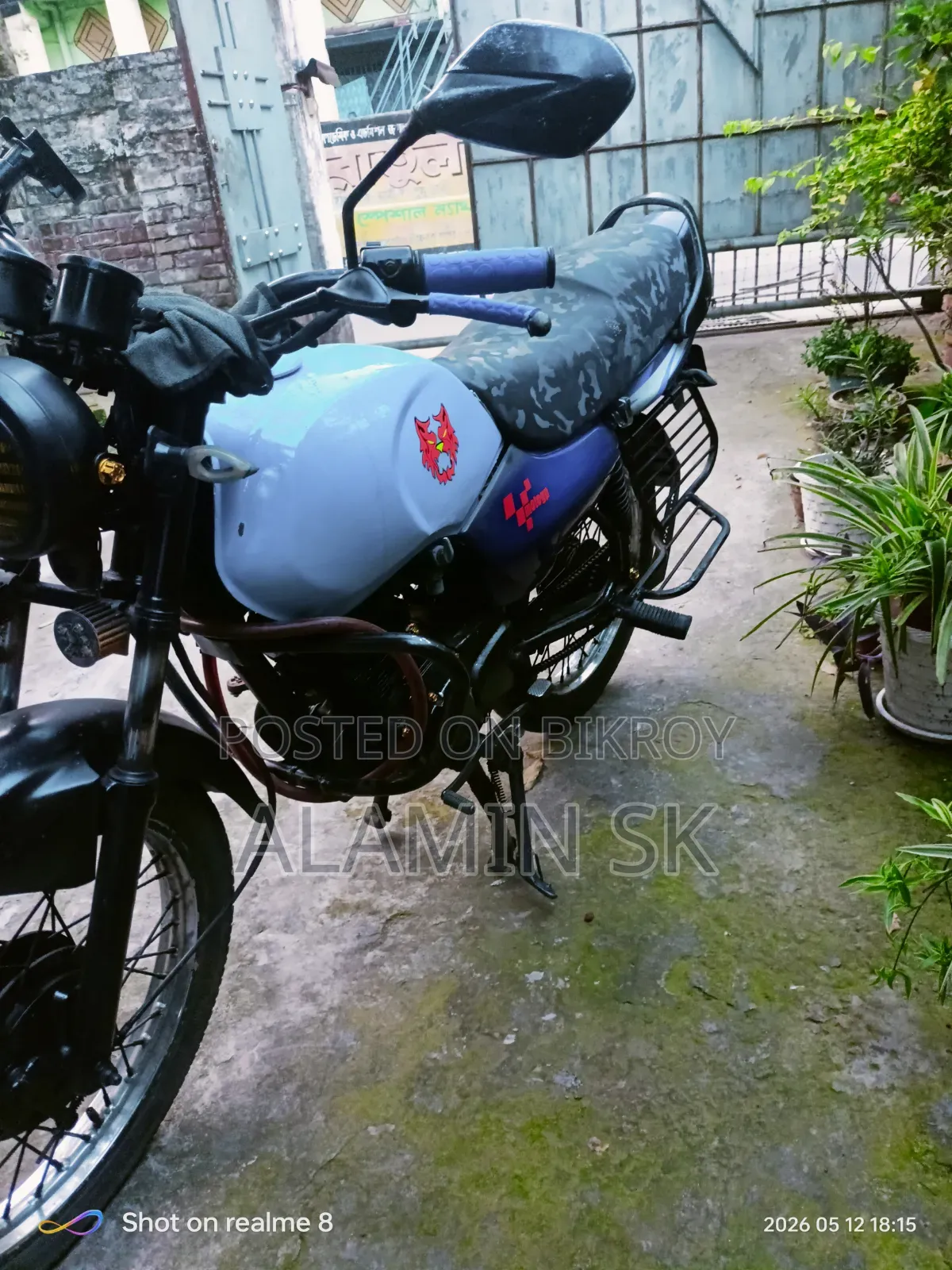 TVS 2002 Blue