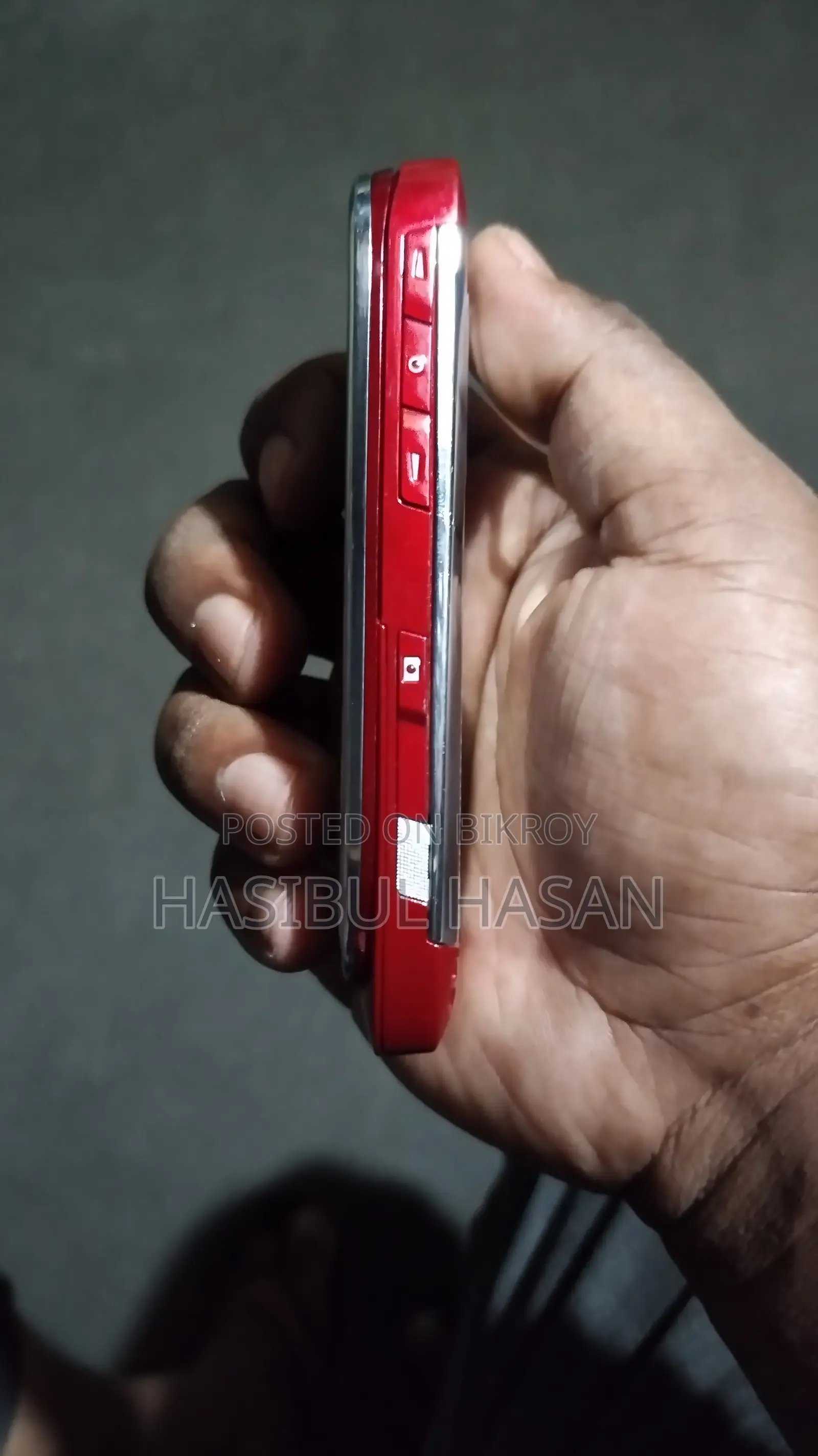 Nokia E66 Red