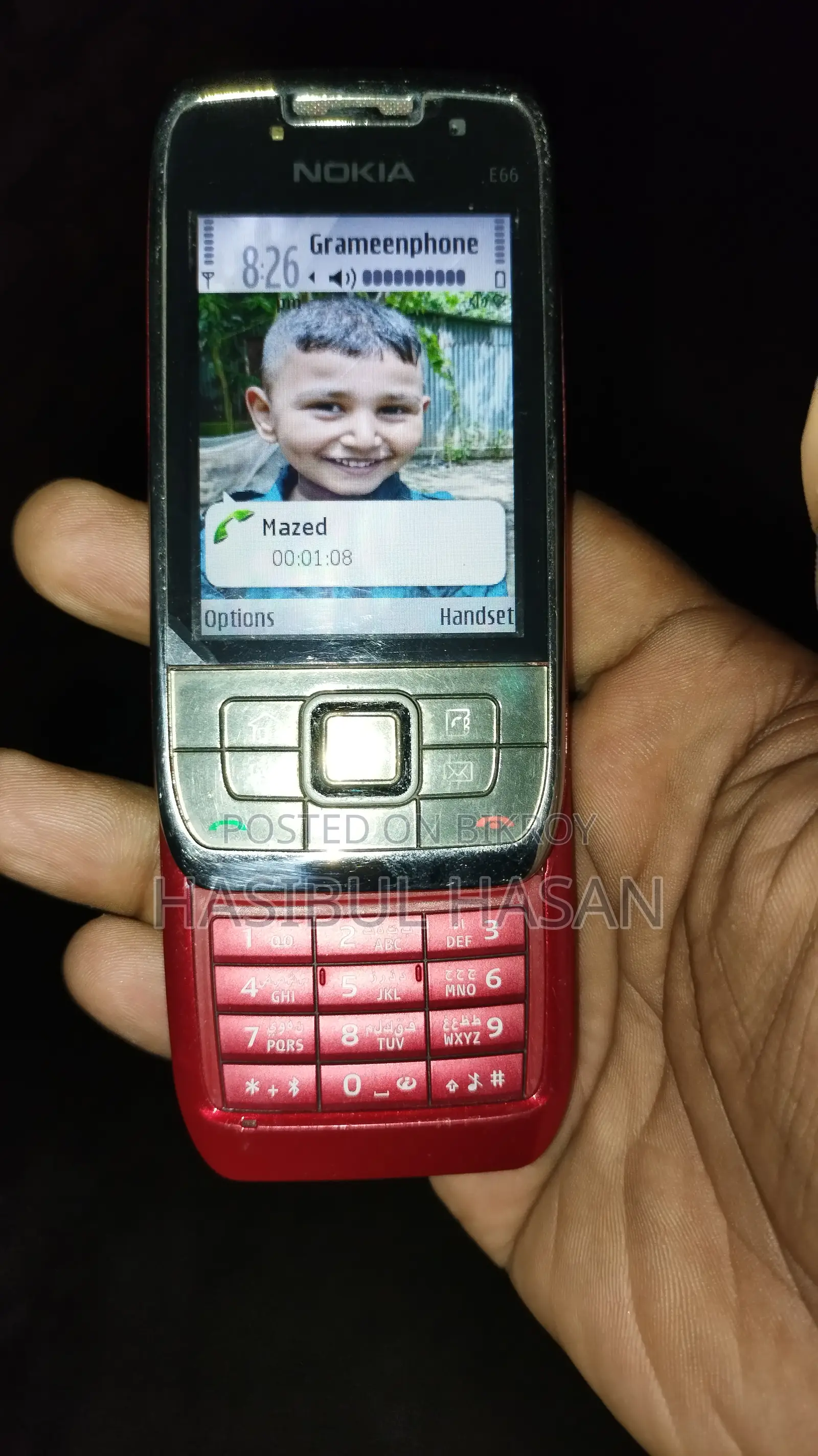 Nokia E66 Red
