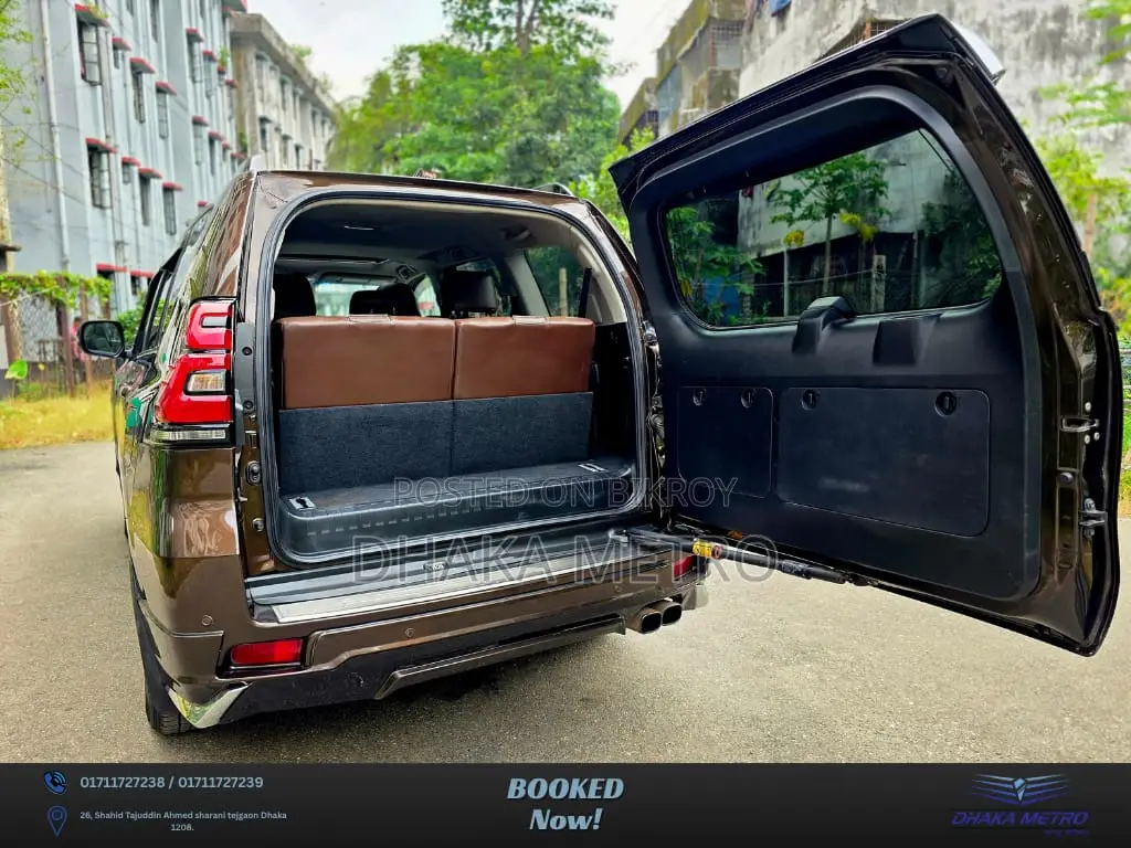 Toyota Land Cruiser Prado 2.7 2017 Brown