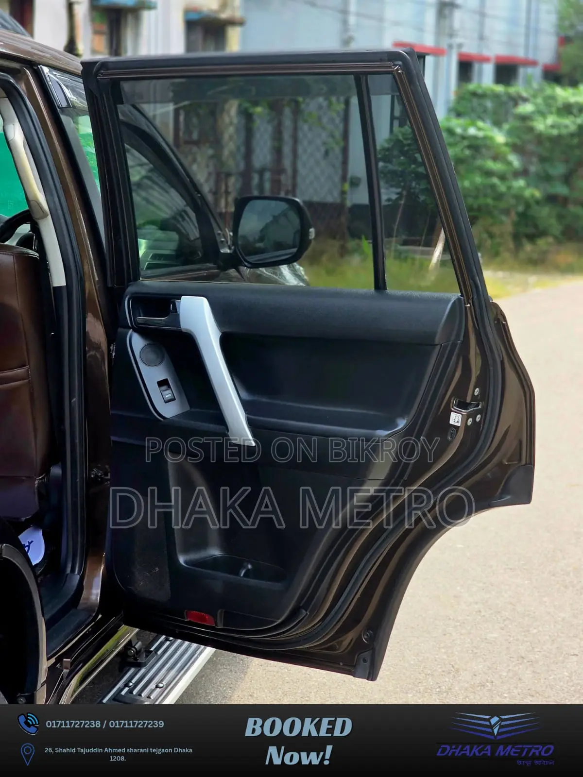 Toyota Land Cruiser Prado 2.7 2017 Brown