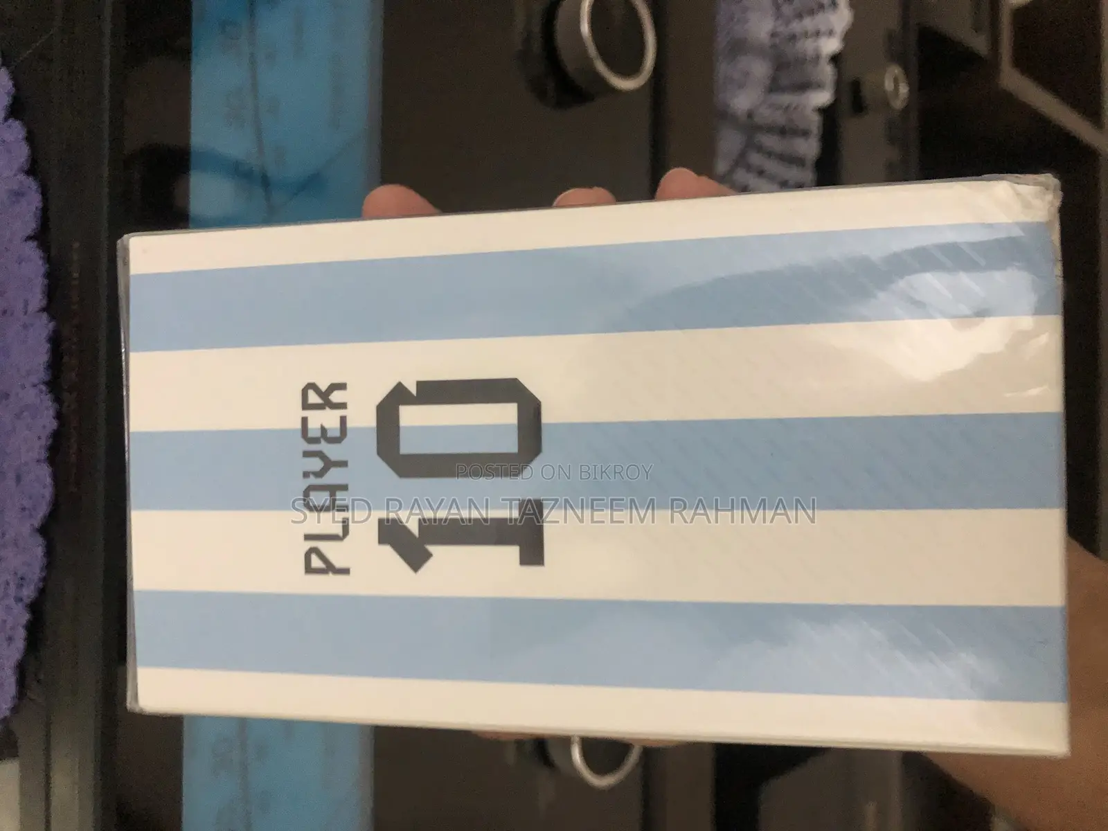 Lionel Messi Perfume | Brand New