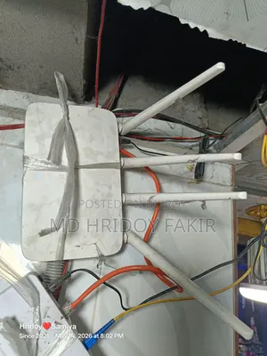 Tanda Router