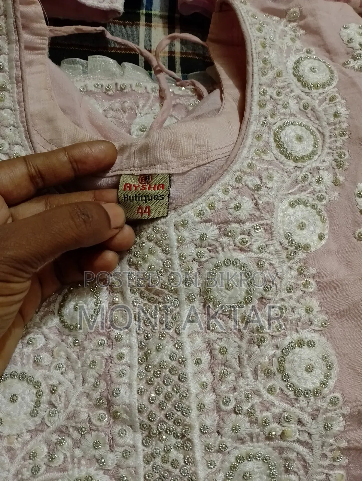 Used Three-Piece Set