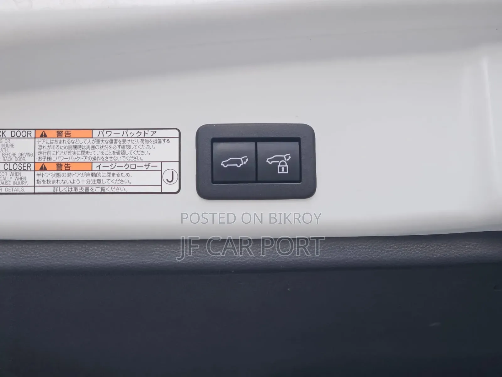 Toyota Corsa 2021 Pearl