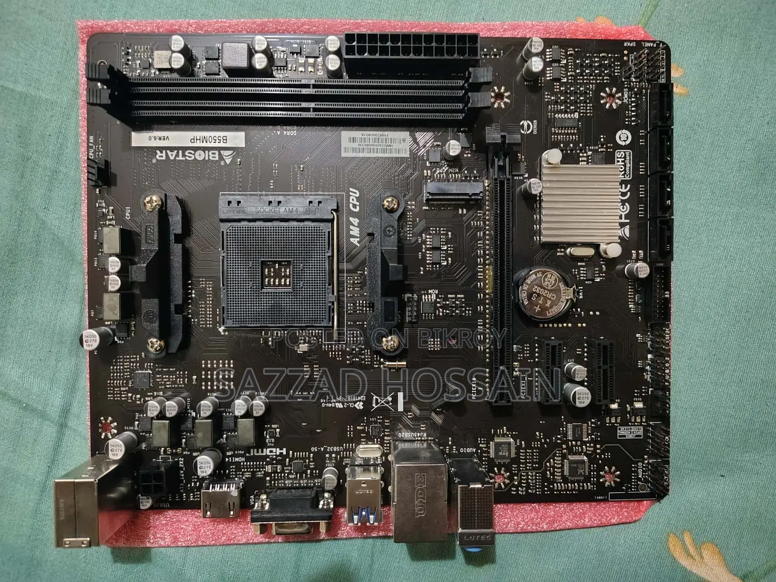 Biostar B550mhp Am4 মাদারবোর্ড