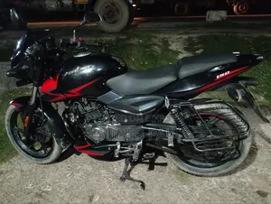 Bajaj Pulsar 150 2021 Black