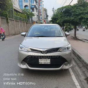 Toyota Axio 1.5 G 2WD 2017 Beige