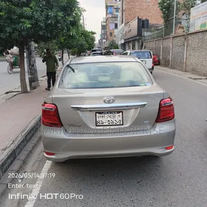 Toyota Axio 1.5 G 2WD 2017 Beige