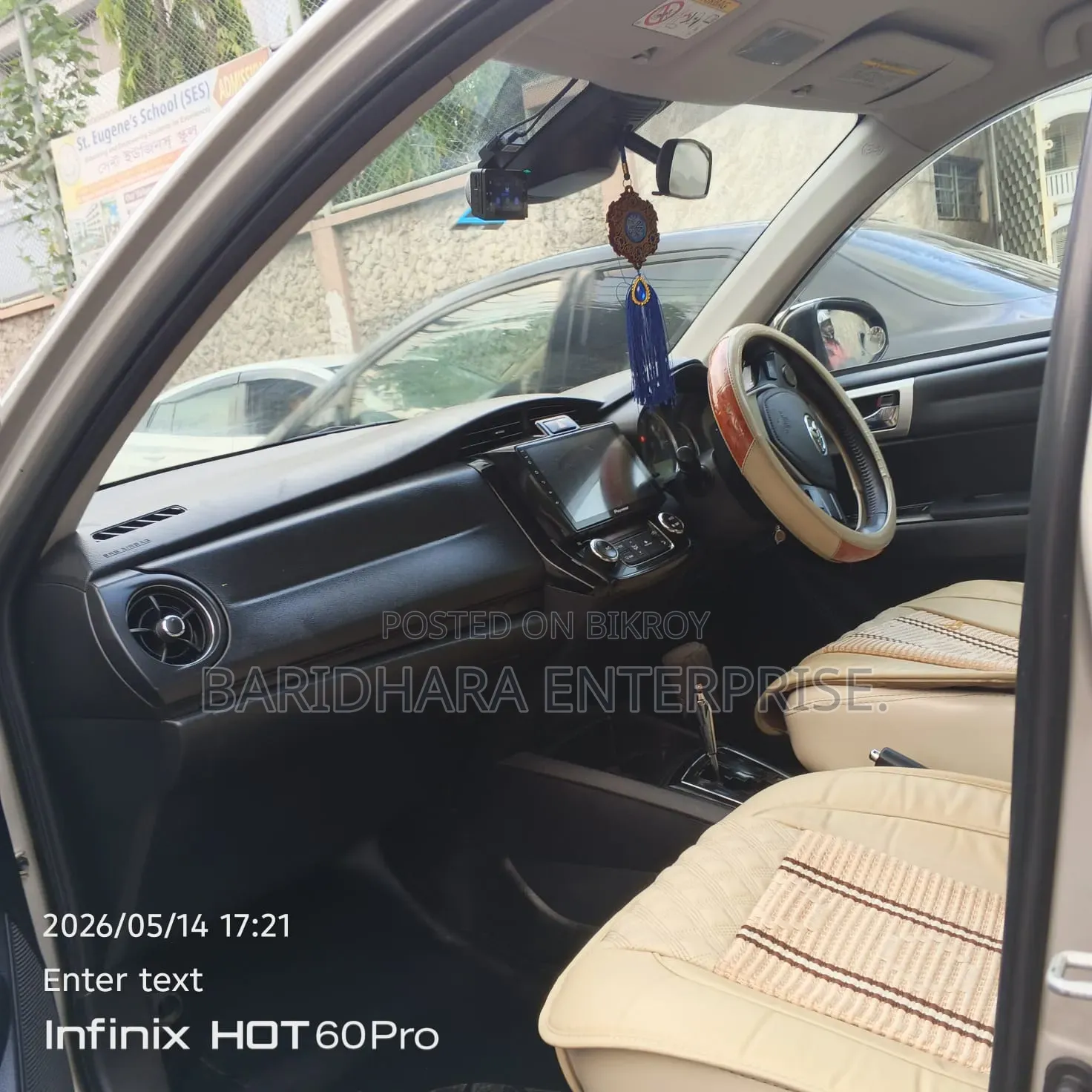Toyota Axio 1.5 G 2WD 2017 Beige