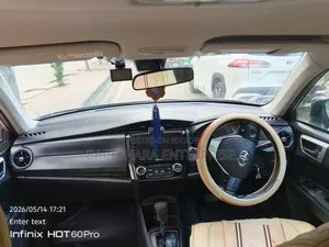 Toyota Axio 1.5 G 2WD 2017 Beige