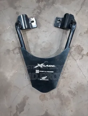 এক্স ব্লেড ব্যাক ক্যারিয়ার