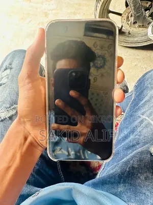 Apple iPhone 14 Pro Max 256 GB Gold