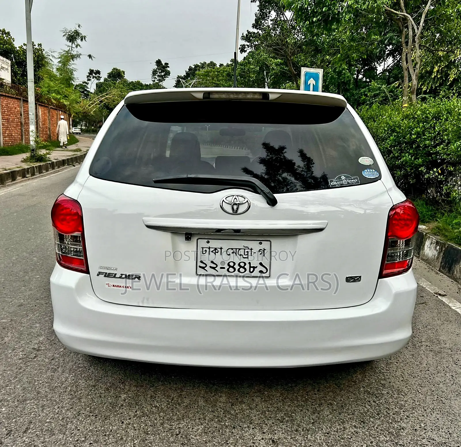 Toyota Corolla Fielder 1.5 Petrol AWD 2010 White