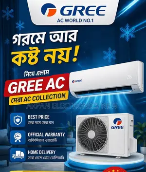 Gree Inverter 1.5 Ton 18000 Btu High Power Saving Unit