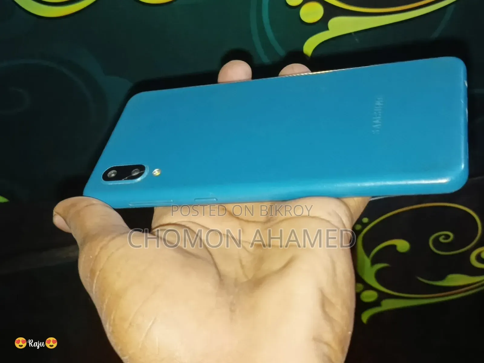 Samsung Galaxy M02 32 GB নীল