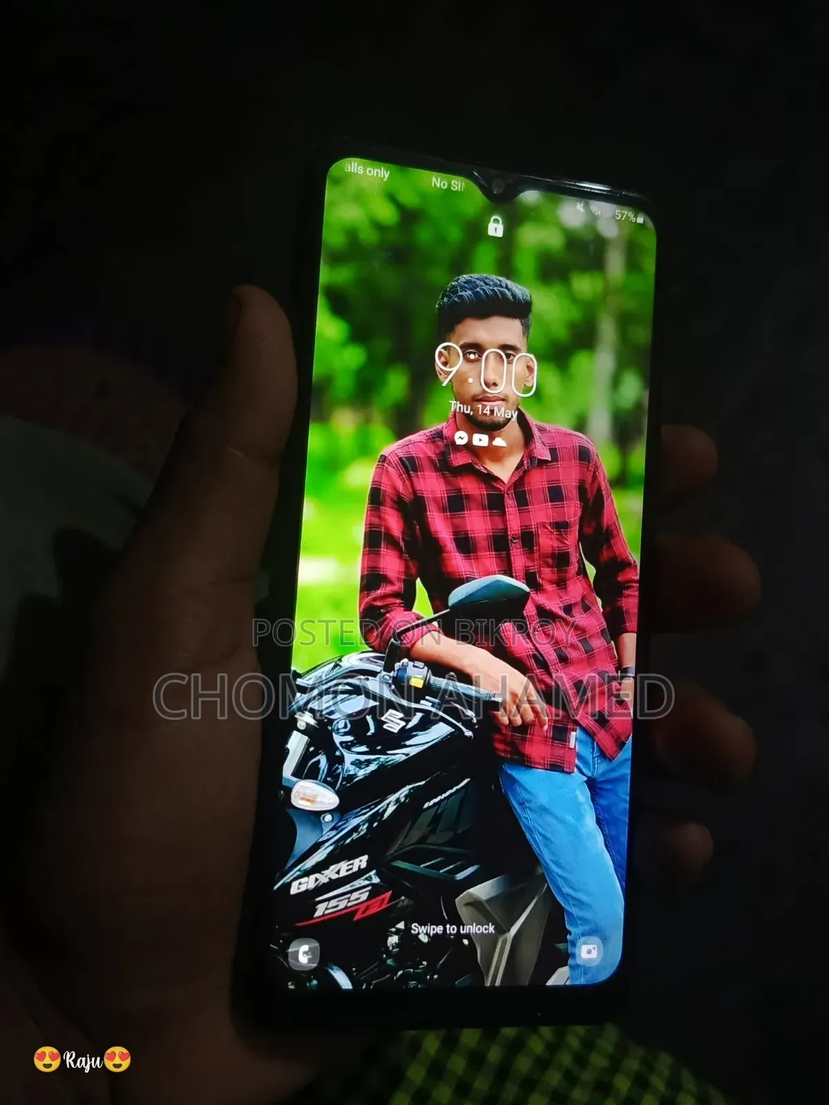 Samsung Galaxy M02 32 GB নীল