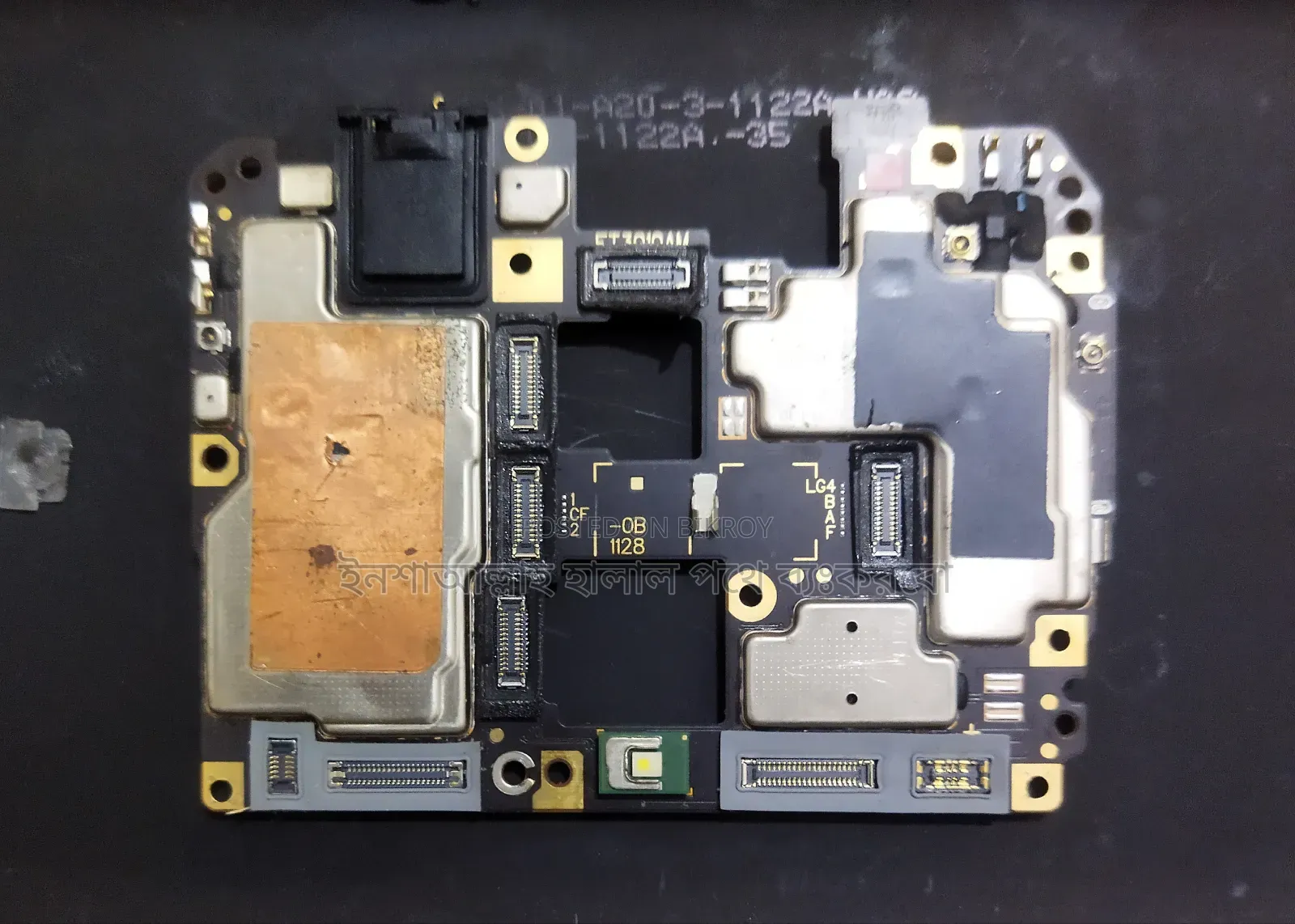 Vivo S1 Pro 128 GB