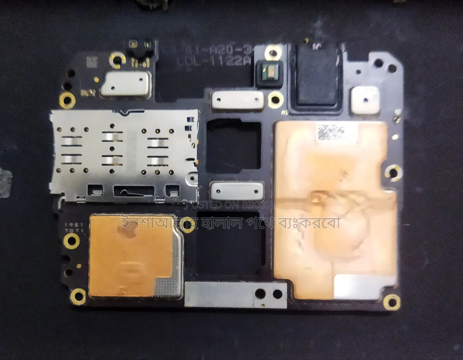 Vivo S1 Pro 128 GB