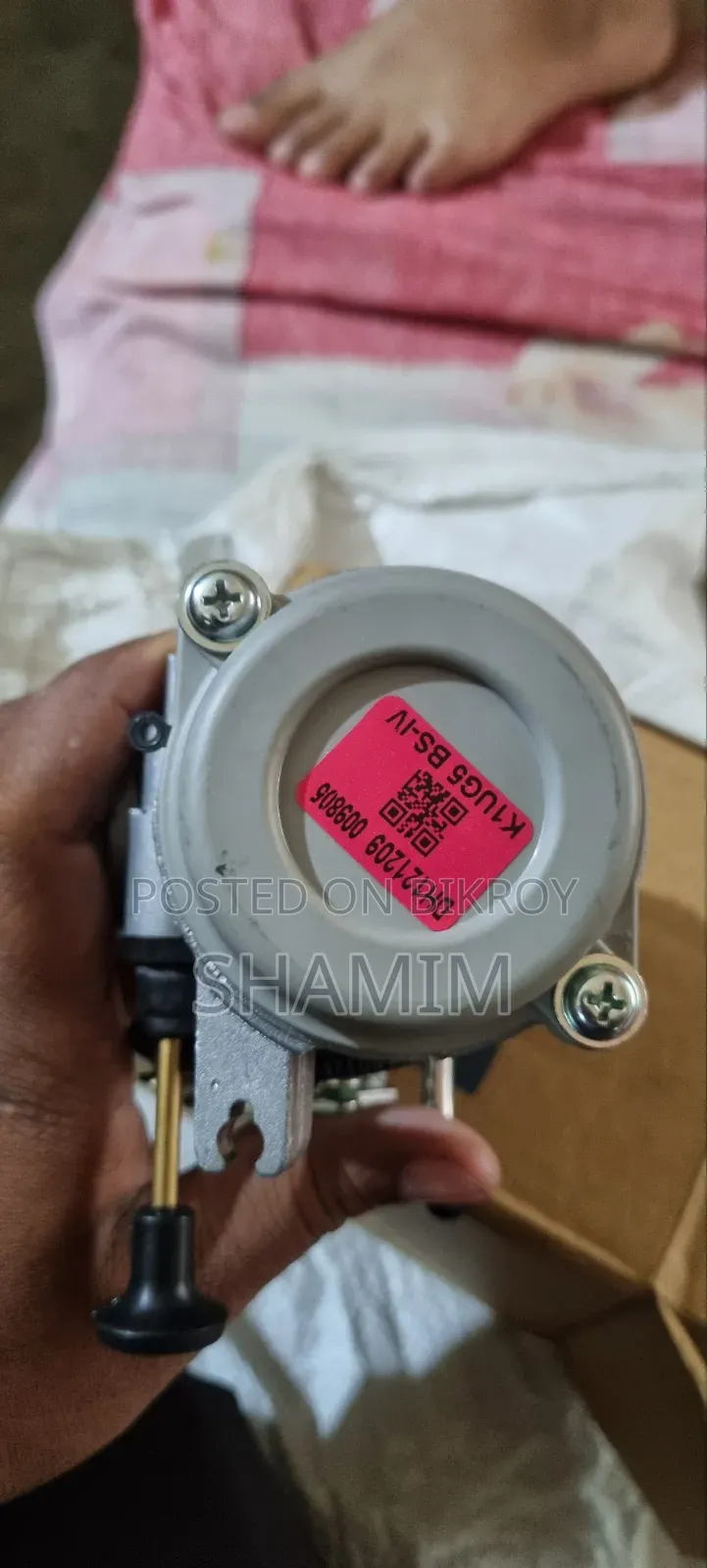 বাইক কার্বোটার