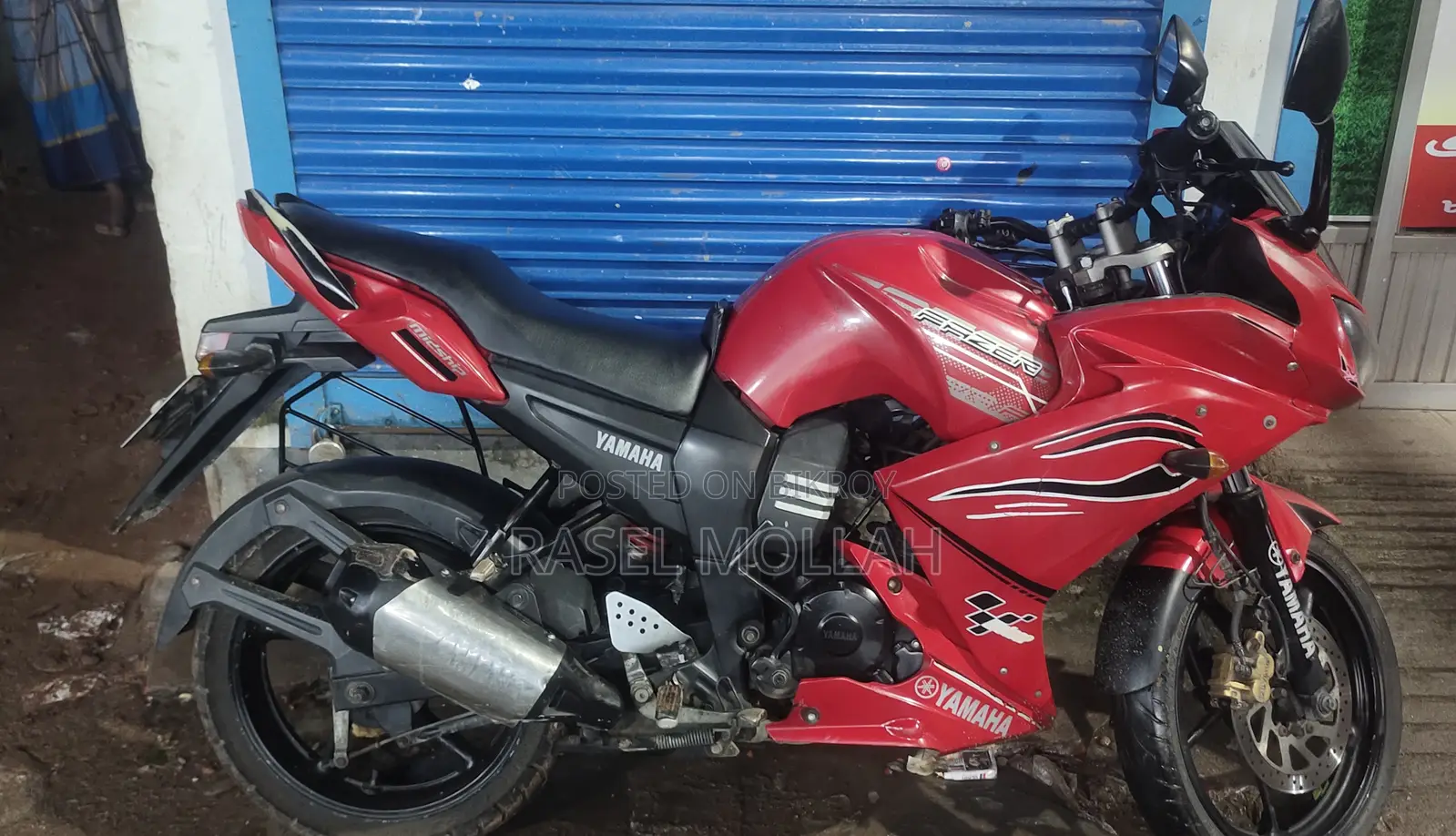 Yamaha 2014 Red