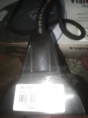 আইরন একেবারে নতুন