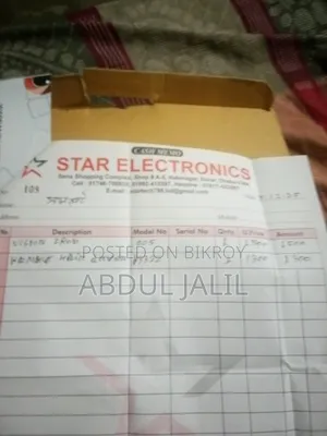 আইরন একেবারে নতুন