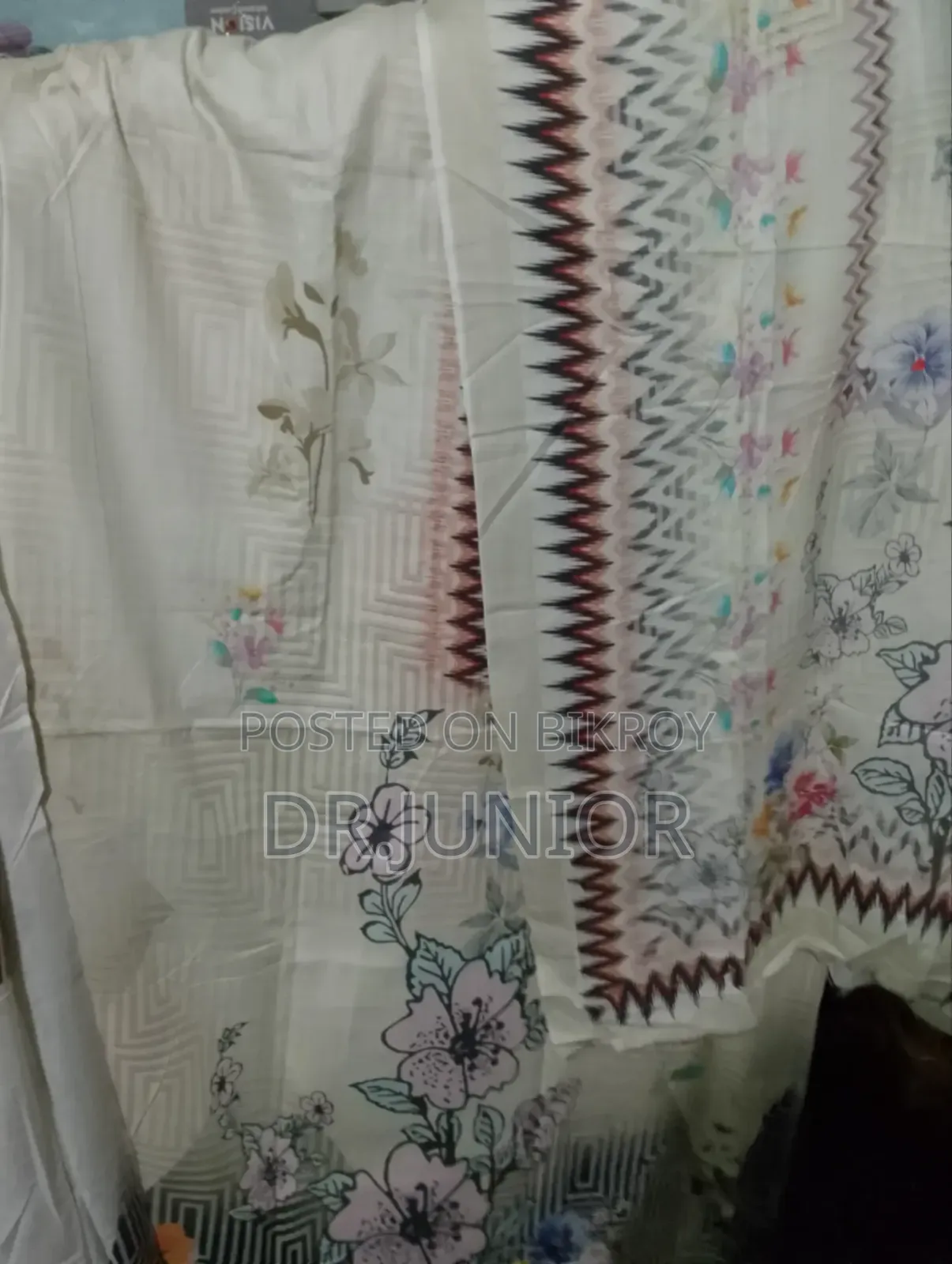 এলিগ্যান্ট জাঁম জাঁম থ্রি পিস কালেকশন