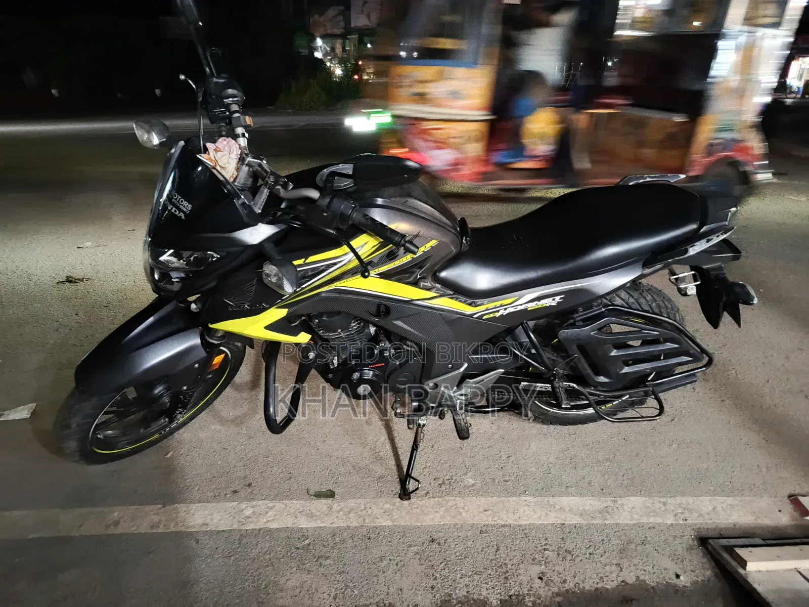 Honda CBR 2025 Yellow