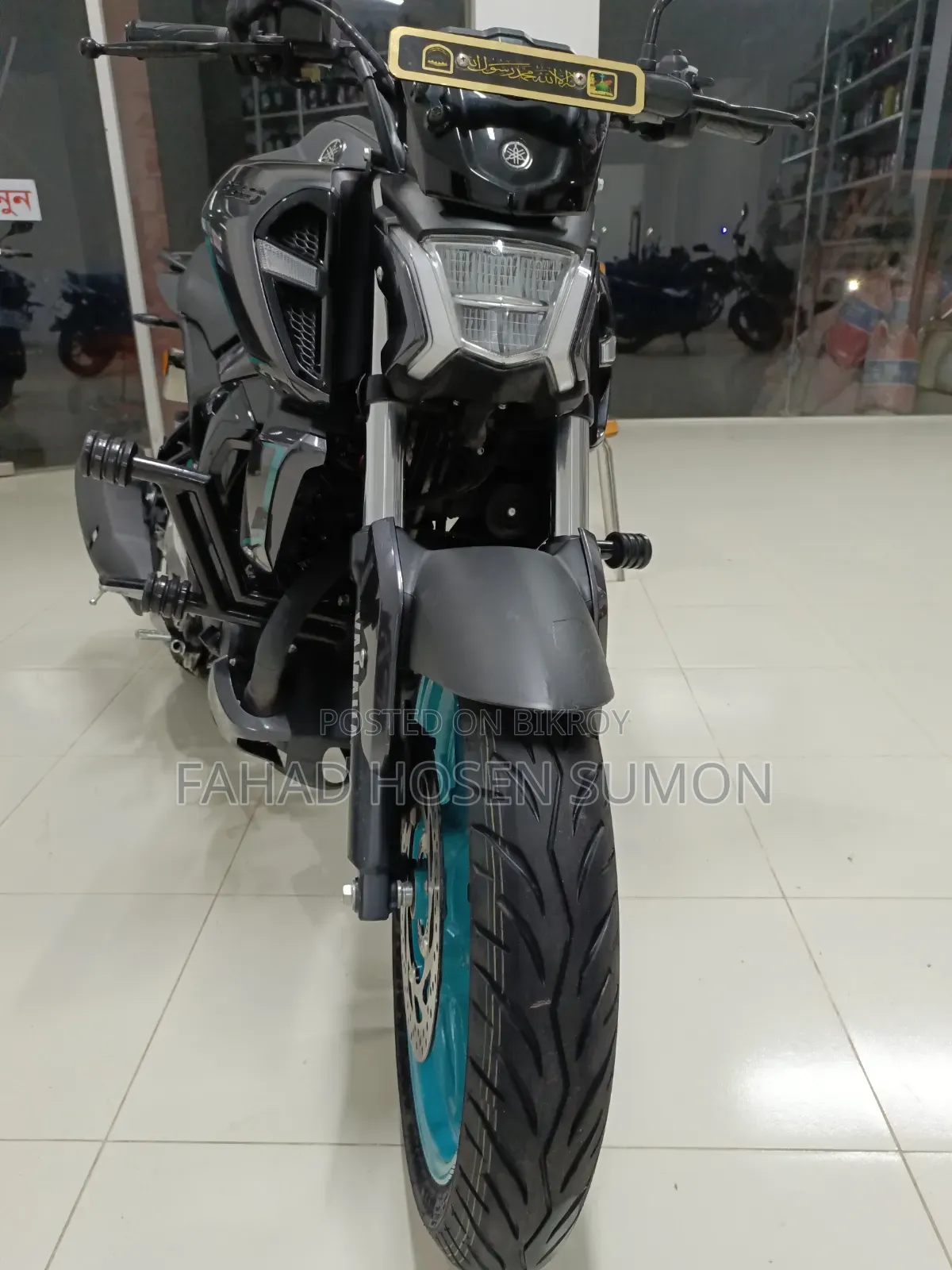 Yamaha FZ 2026