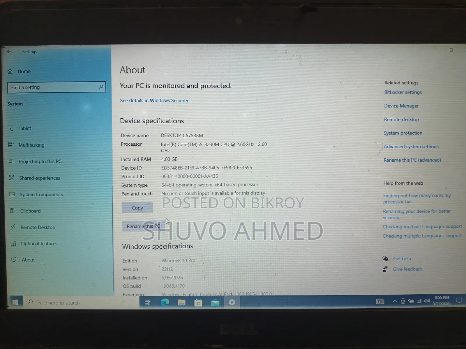 ল্যাপটপ Dell Latitude 5430 4GB Intel Core I5 HDD 128GB
