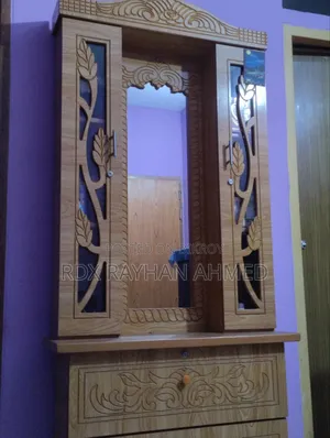 ড্রেসিং টেবিল