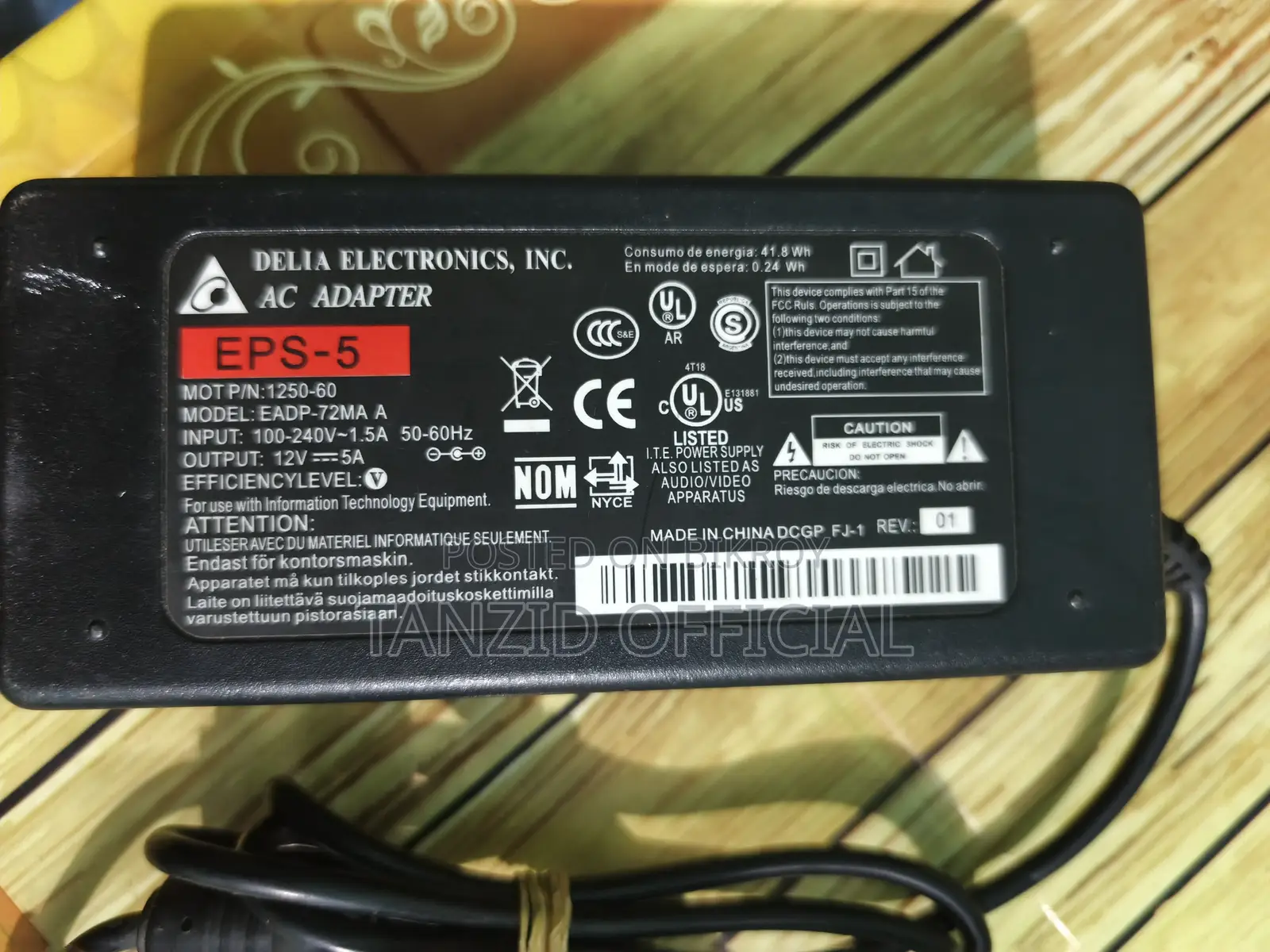 Original EPS 12V 5A AC Power Adapter