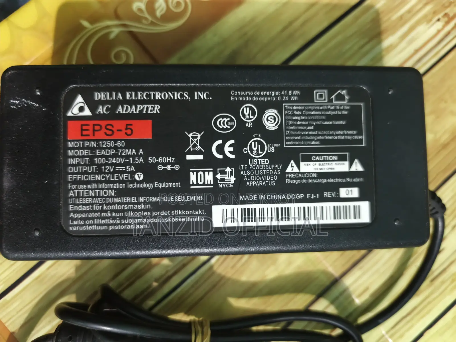 Original EPS 12V 5A AC Power Adapter
