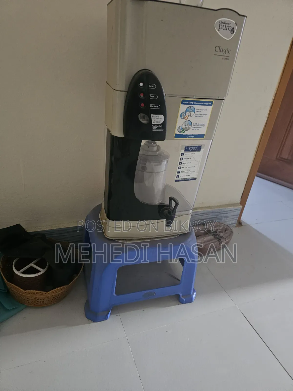 পিউরিট ওয়াটার পিউরিফায়ার
