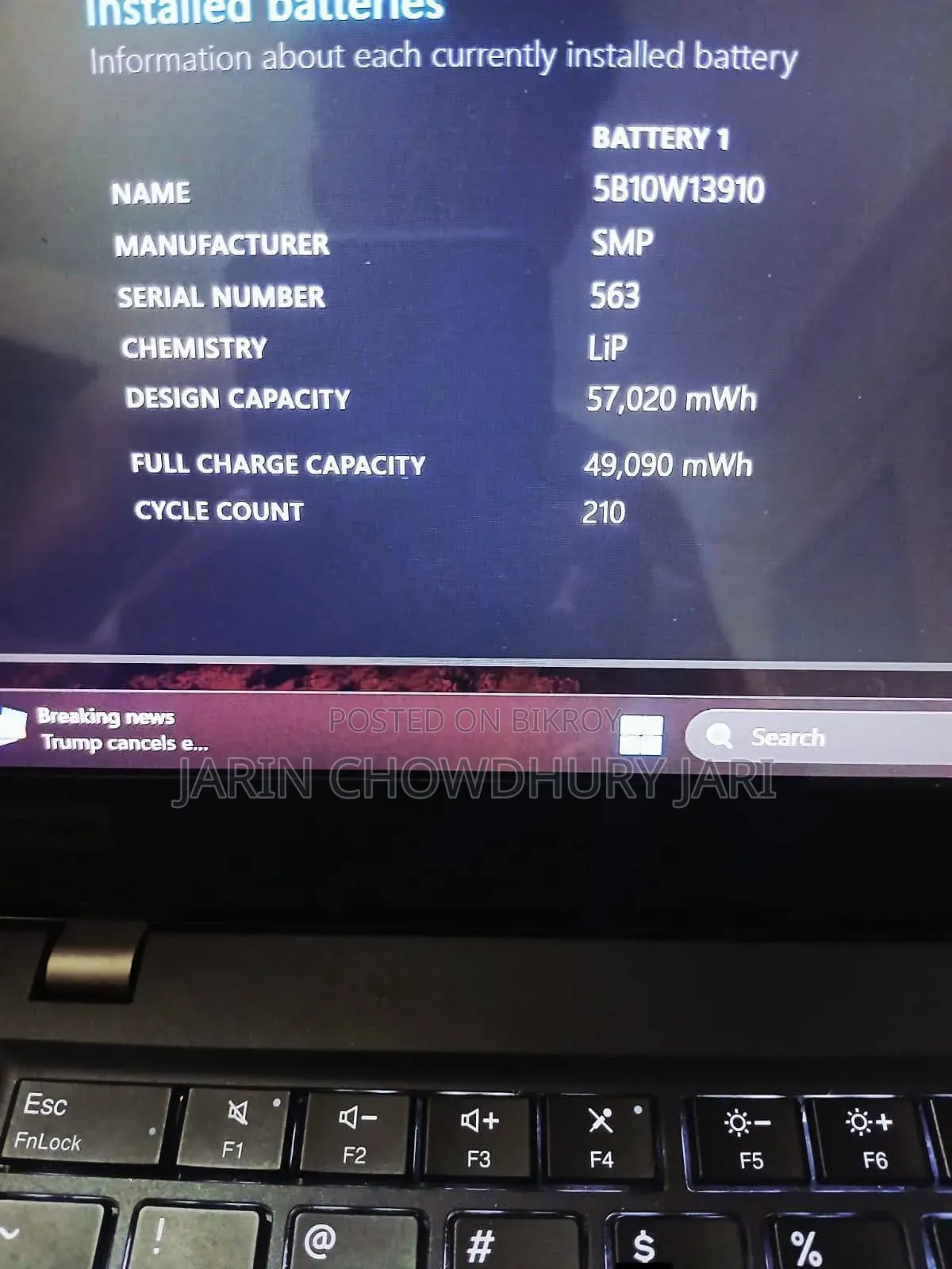 ল্যাপটপ Lenovo ThinkPad T490s 8GB Intel Core I7 SSD 256GB