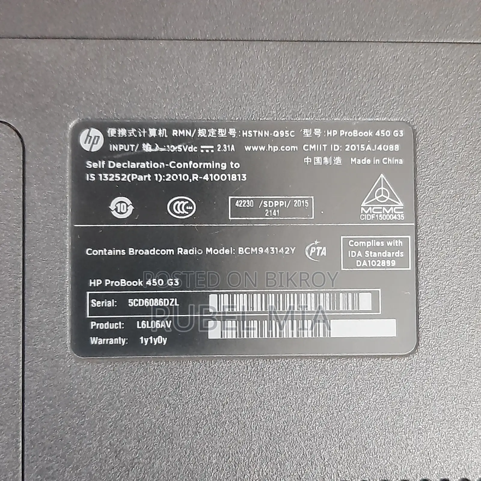 Laptop HP ProBook 450 G3 8GB Intel Core I5 HDD 1T