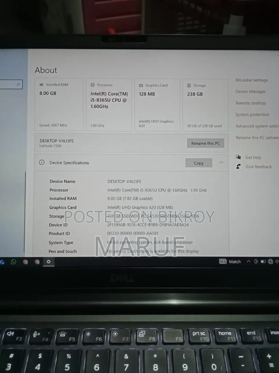 Laptop Dell Latitude 7300 8GB Intel Core I5 SSD 256GB