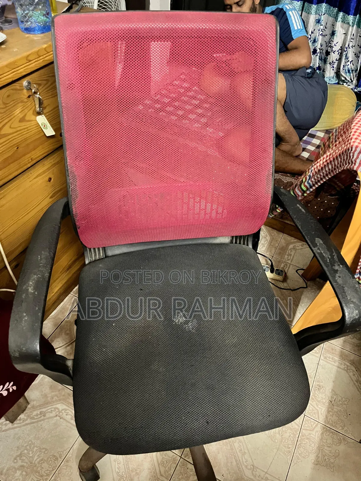 Executive Chair